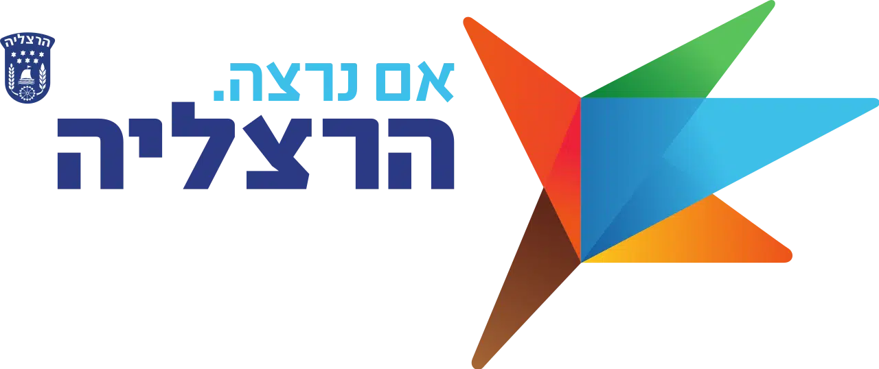 1280px-Herzliya_Logo_2011.svg